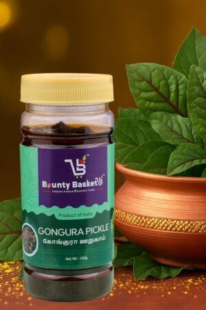 GONGURA PICKLE 250G