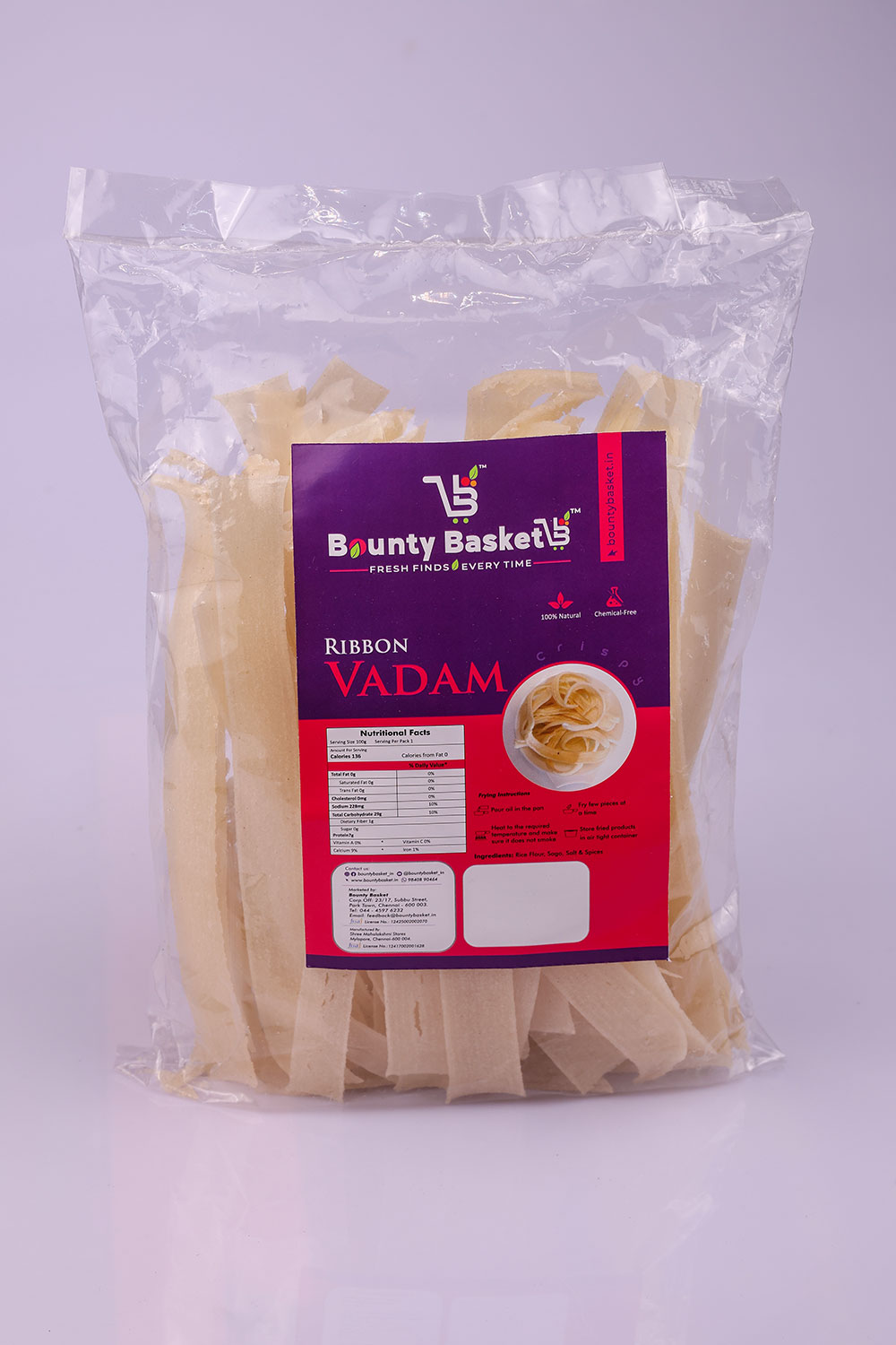 RIBBON VADAM 250G