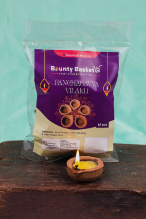 PANCHAGAVYA VILAKU 12PCS