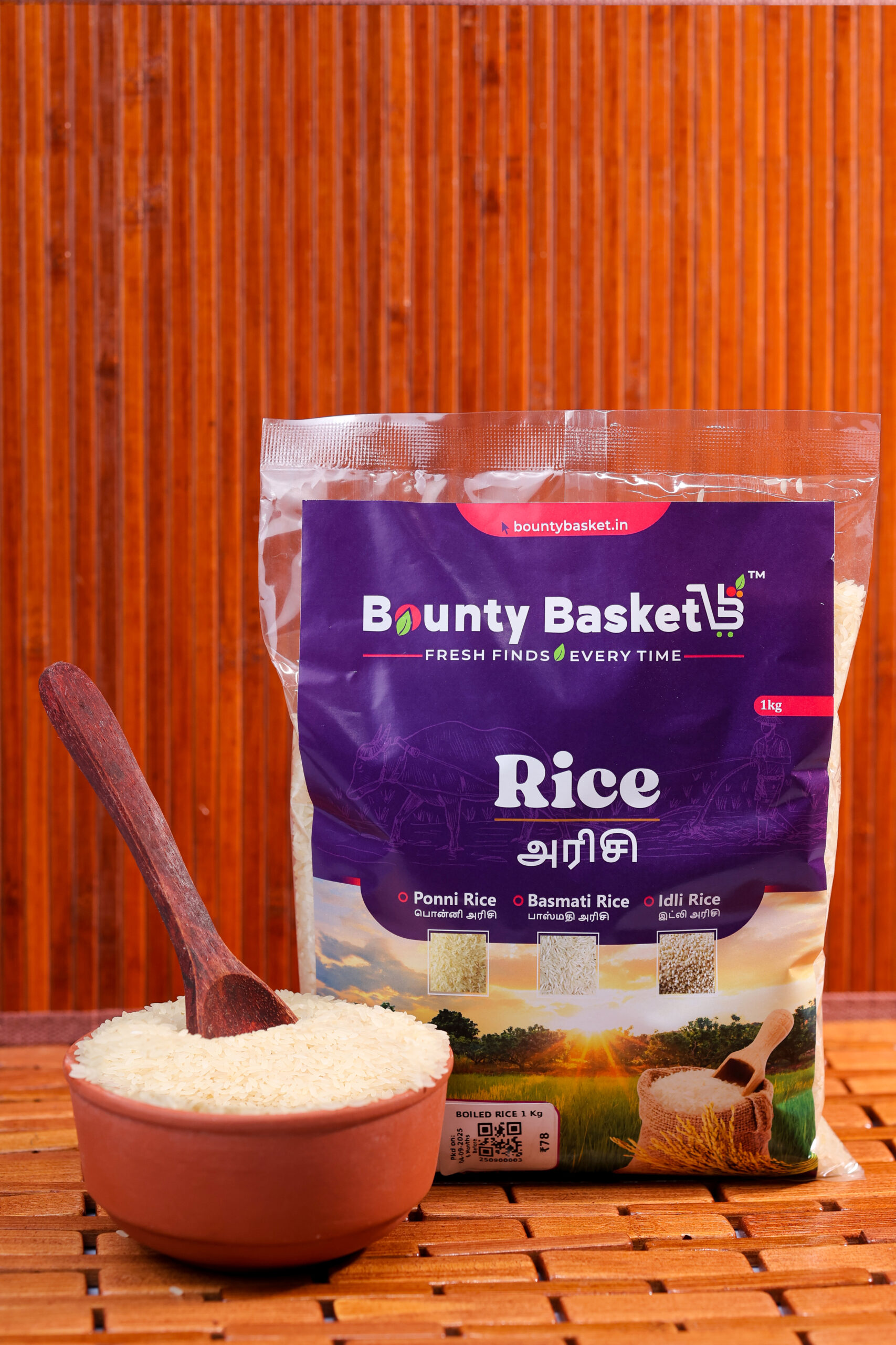 BOILED RICE 1KG